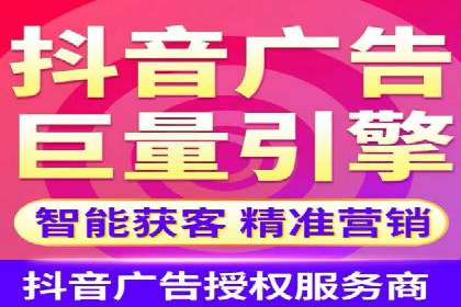 快手信息流优化技巧分享